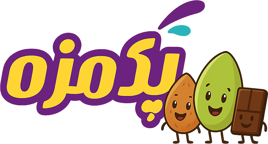 پک مزه